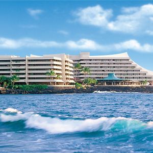 Royal Kona Resort